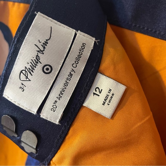 3.1 Phillip Lim Target 20th anniversary collection animal print skirt size 12 - Picture 10 of 10